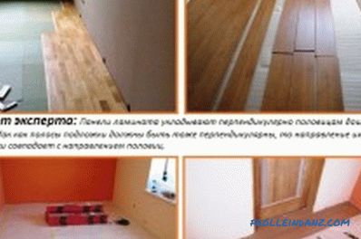 Lay laminato su pavimento in legno: preparazione, installazione