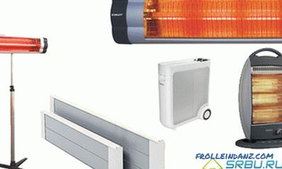 Come scegliere riscaldatori a infrarossi per casa o appartamento + video