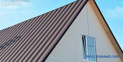 Come coprire il tetto con il ferro - installazione di tetto in metallo + foto