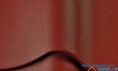 Tipi di coperture metalliche, a seconda della base, del profilo e del rivestimento polimerico + Foto